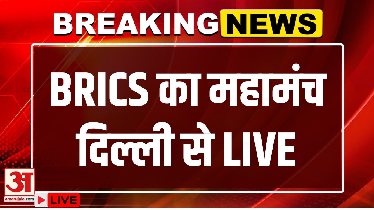BRICS Summit LIVE: Top Global Voices Speak At BRICS Business Forum I PM Modi I Putin