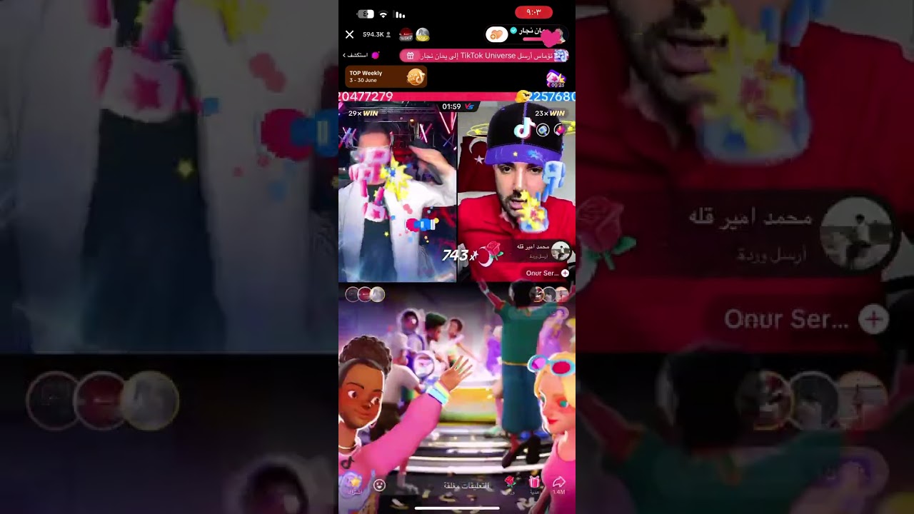 جولة يمان نجار ضد التركي حماس 😱😱😱🔥🔥🔥🔥