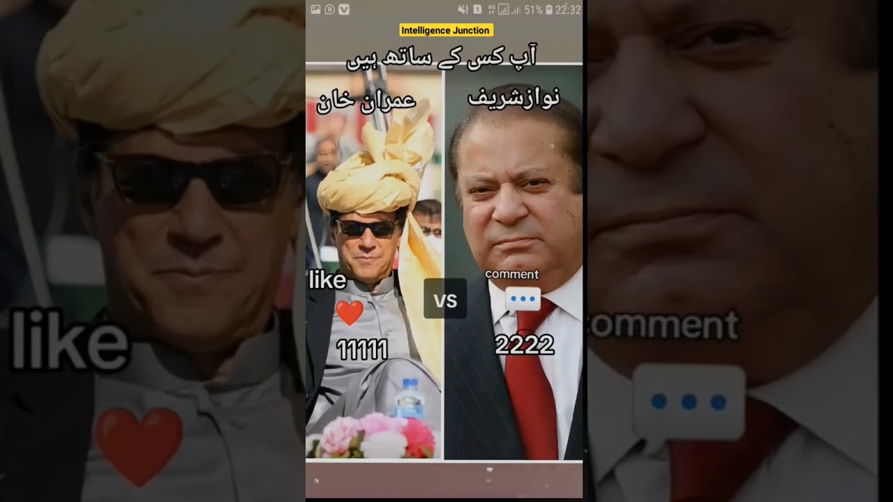 #imrankhan #pehaliyan #ijtema