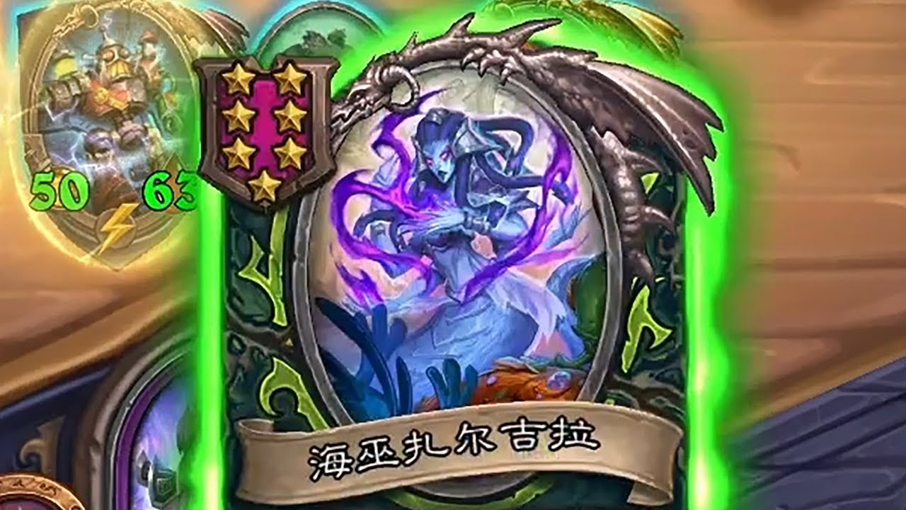 当女巴拿到七本娜迦！无限复制砰砰博士身材一回合翻三倍！
