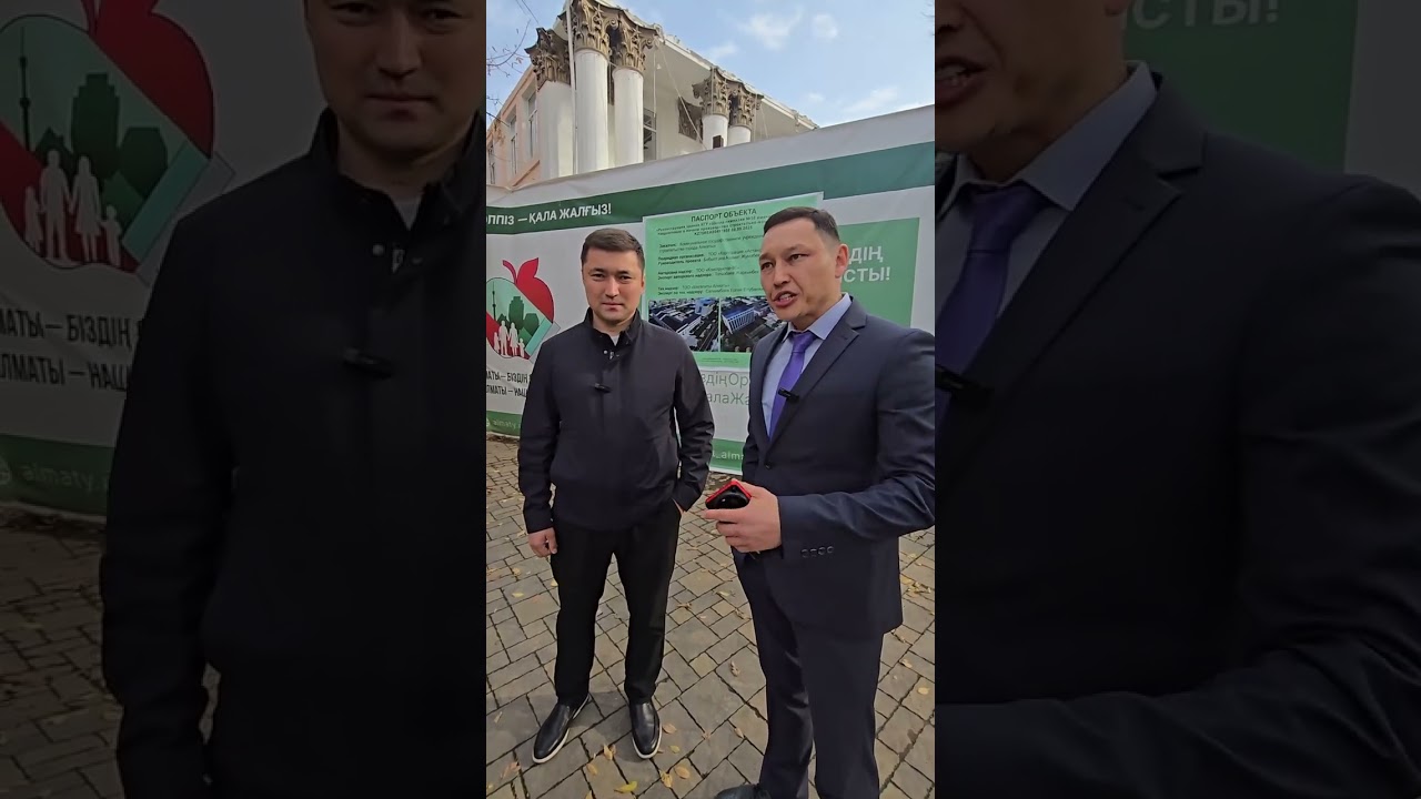 Как контролировать местный бюджет