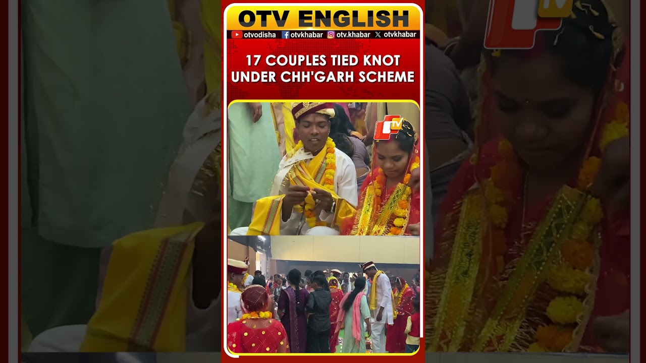 17 Couples Including Surrendered Naxals Marry Under Chhattisgarh Scheme