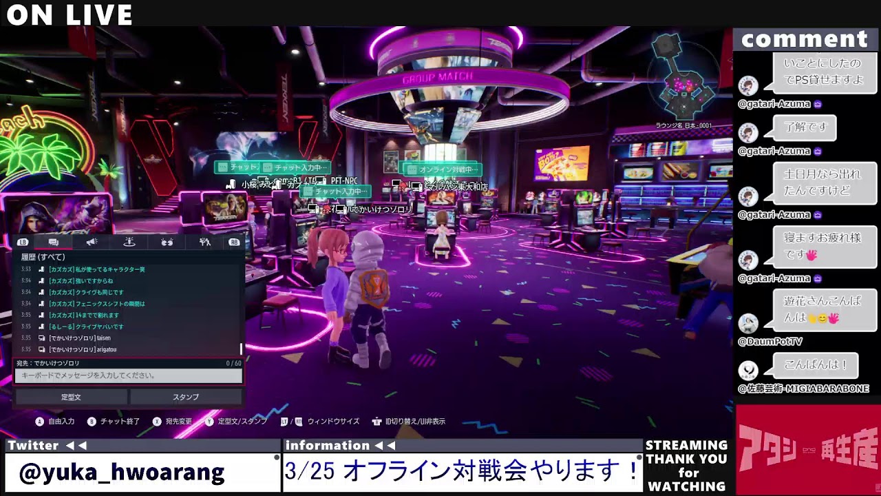 鉄拳8 ファランしか勝たん #624
