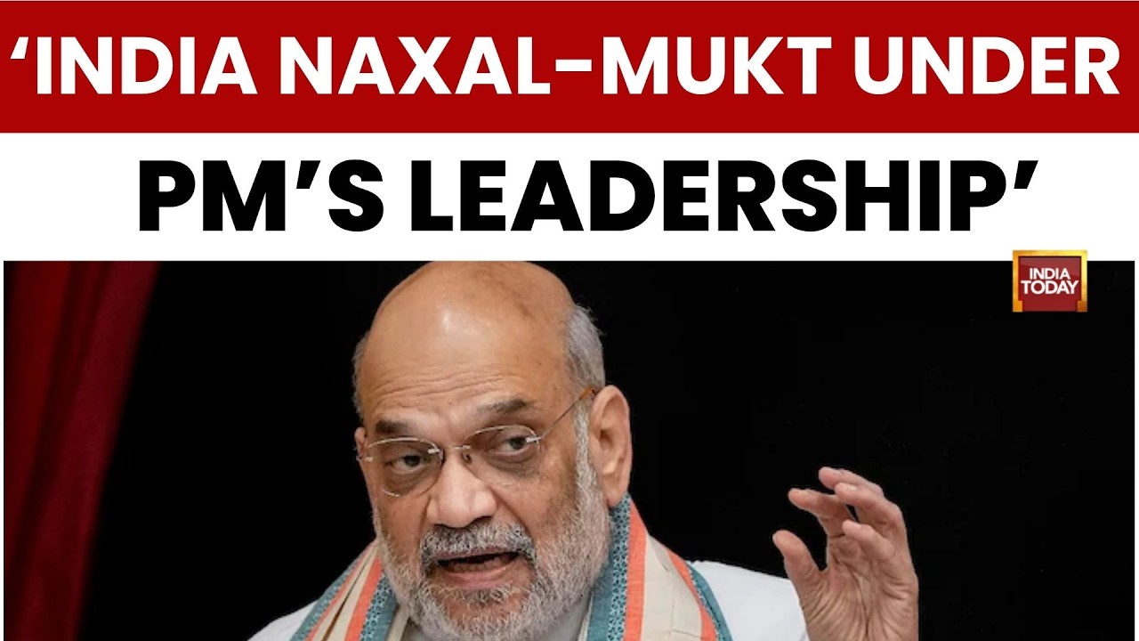 'India Is Now Naxal-Free': Union Home Minister Amit Shah Announces End of Naxalism | PM Modi