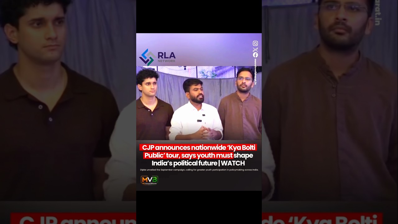 CJP Kya Bolti Public Tour: The Shocking Truth Nobody Is Saying #CJP #KyaBoltiPublic #GroundReport