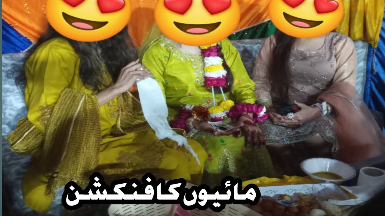 اج  ہم گئے مائیوں کا فنکشن کرنے // راستے میں بہت مزہ ایا ۔۔سارے راستے میں ڈول کی بچاتے گئے ۔۔💗💗