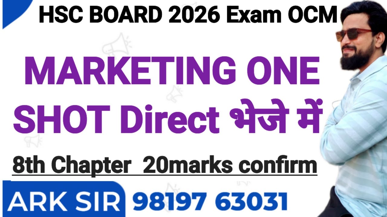 MARKETING One shot|Chapter8|2026 Organisation of Commerce |Class12 Hsc Board Exam| class12Commerce