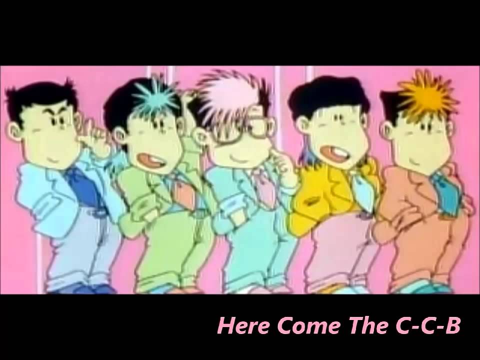 Here Comes The C-C-B