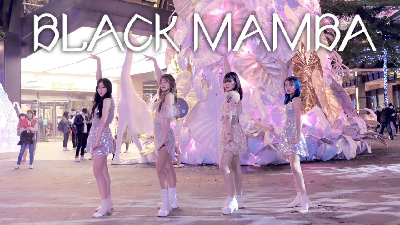 [KPOP IN PUBLIC CHALLENGE] aespa 에스파 '- Black Mamba Dance Cover from TAIWAN