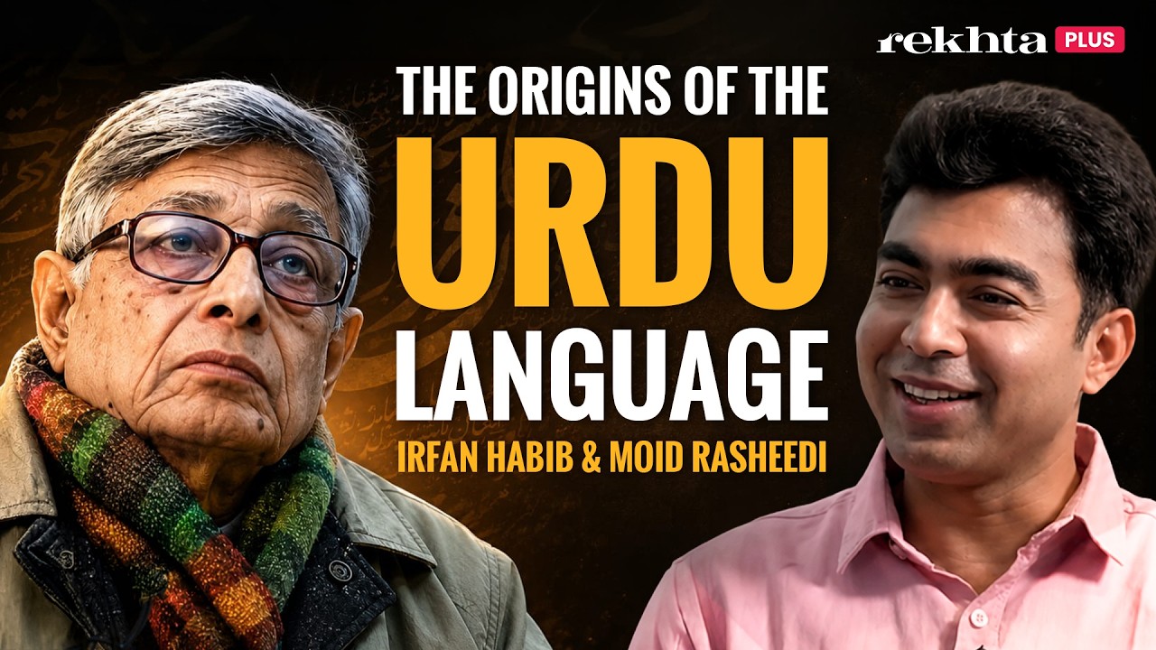 Was Amir Khusrau India&rsquo;s First True Patriot? | Prof. Irfan Habib Reveals | Rekhta Rubaru