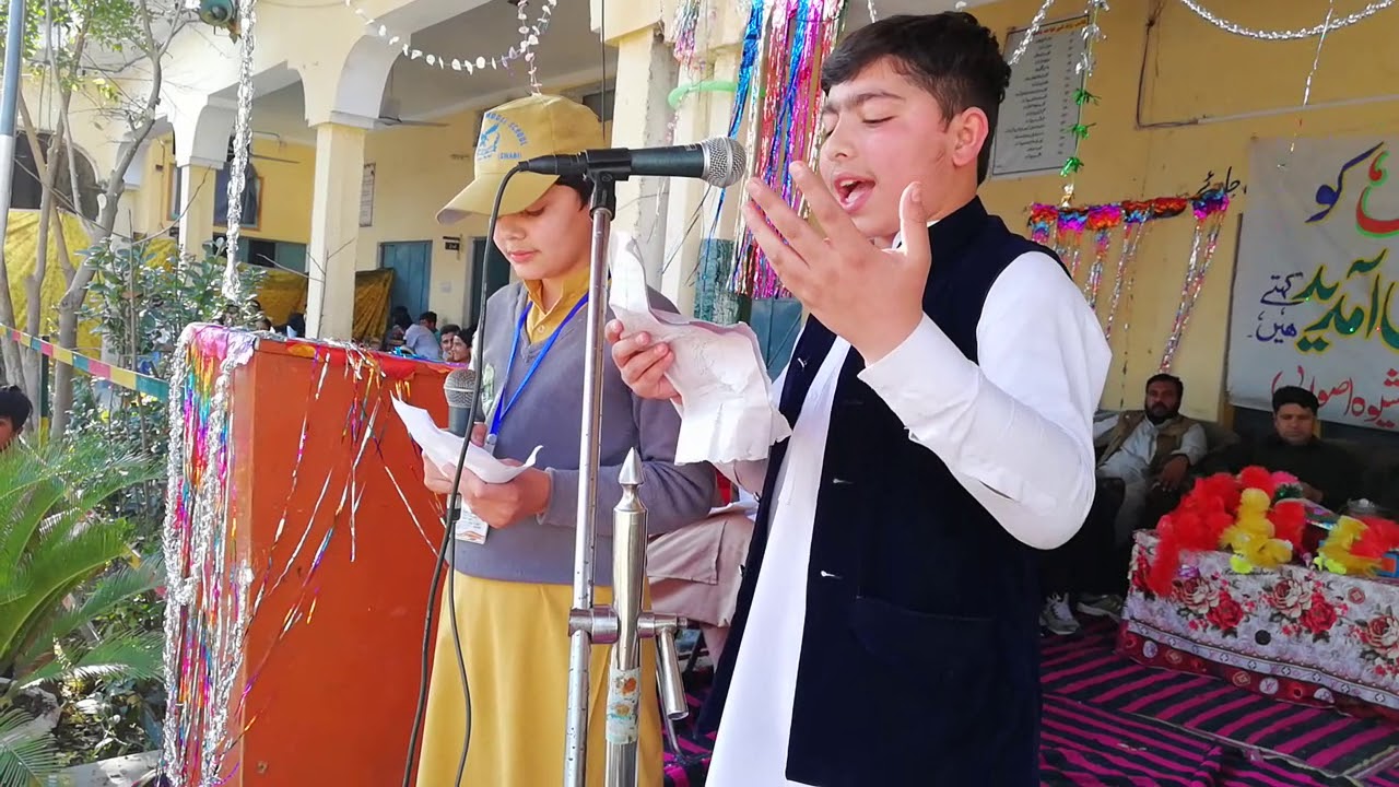 Zara alpaz aw nawe maani  by umer and tauseef (AIMS & C )