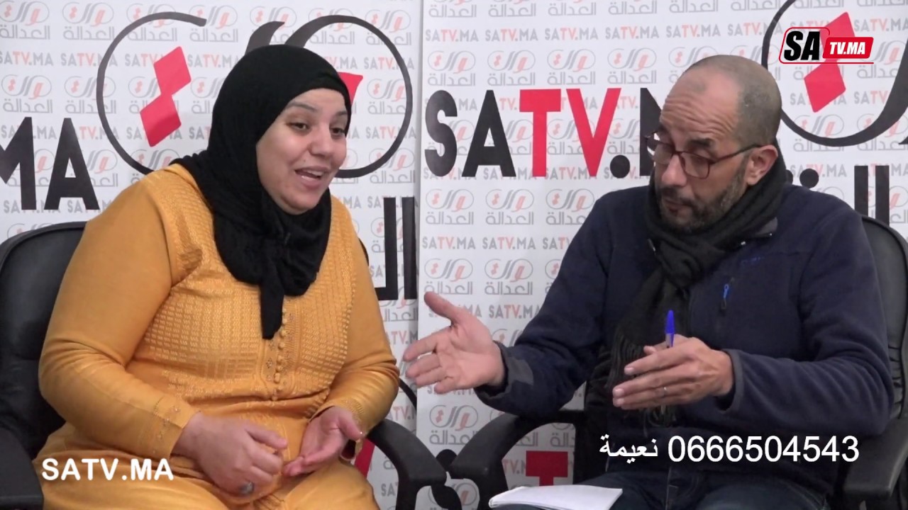 بعد  ليلى و المحامي يظهر ملف نعيمة و البوليسي قصة للعبرة