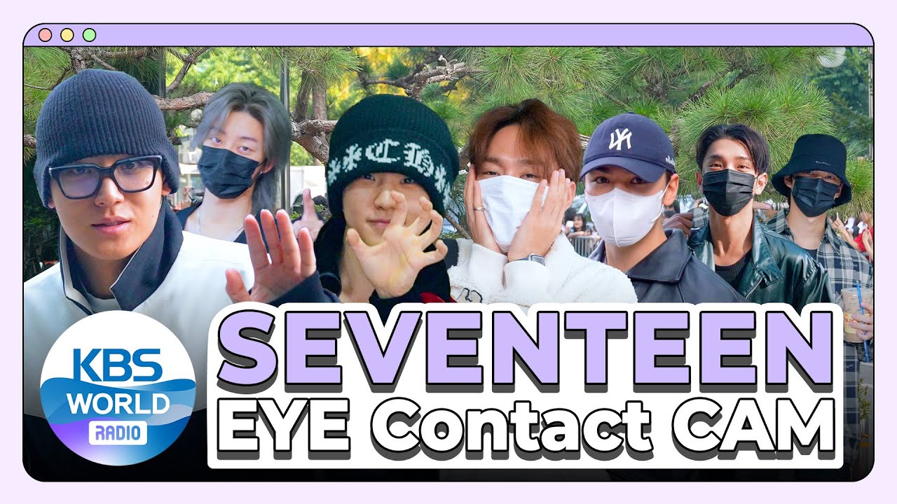 [4K] SEVENTEEN EYE CONTACT CAM :: 세븐틴 아이컨택캠 @ MUSIC BANK
