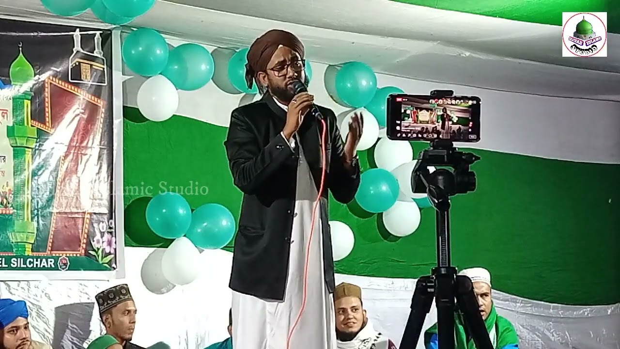 গোলাপ নিলাম গাদা নিলাম,Bangla gazal,Qasim Raza Qadri,Silchar Islamic studio