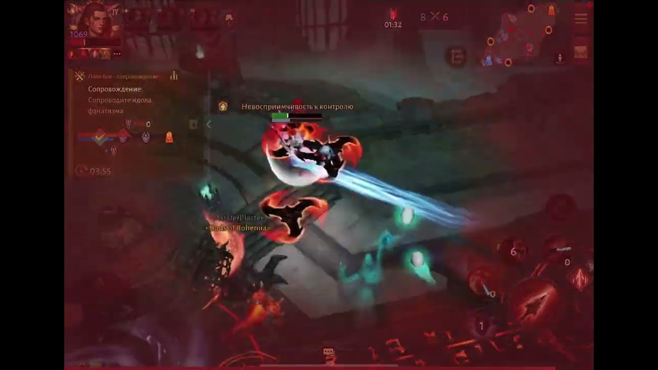 Diablo Immortal / PVP / Road to LEGEND. 2 close battles 