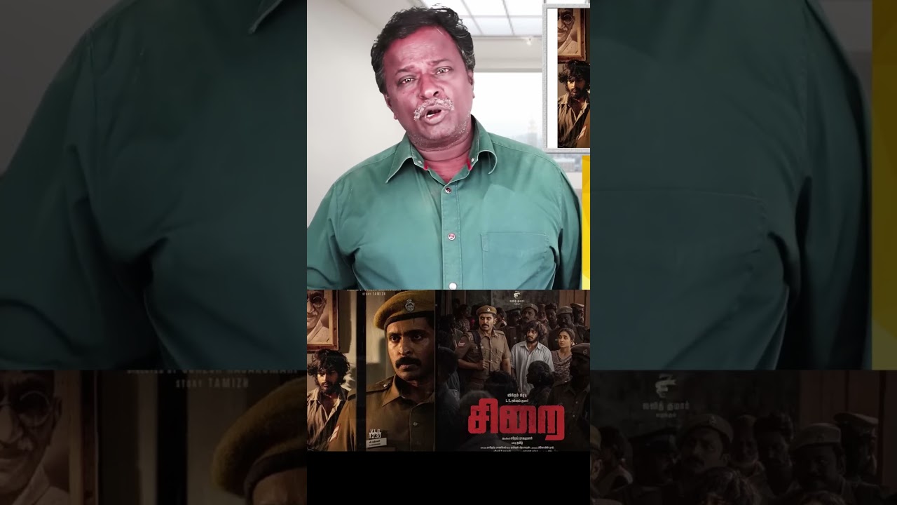 SIRAI Review - Vikram Prabhu - Tamil Talkie