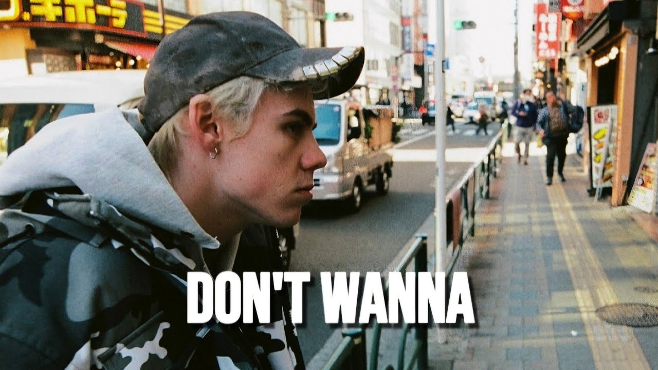 The Kid LAROI - Don't Wanna (Escape You) [Lyrics] (Unreleased)