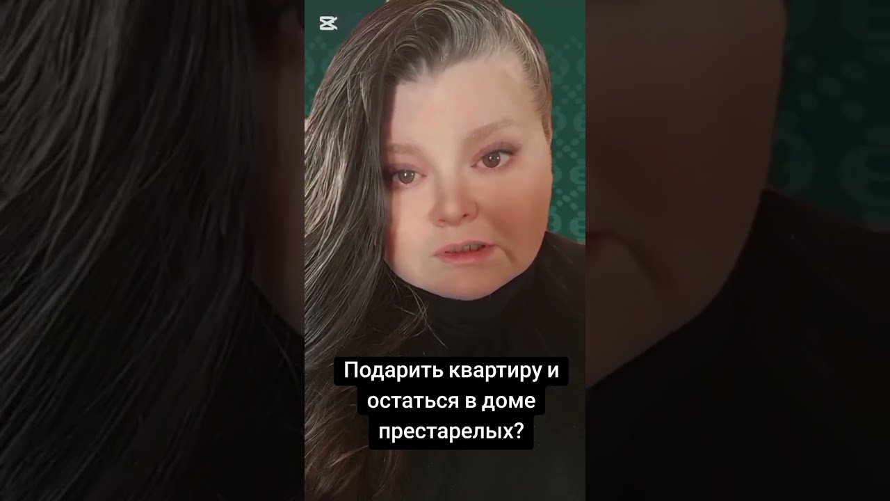 СТАТЬ БОМЖОМ ПО ДОБРОТЕ СВОЕЙ ДУШЕВНОЙ
