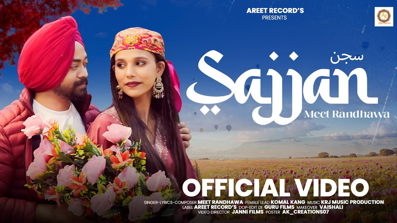 Sajjan ||Meet Randhawa||New Song 2025|| Latest Punjabi Song #tranding 