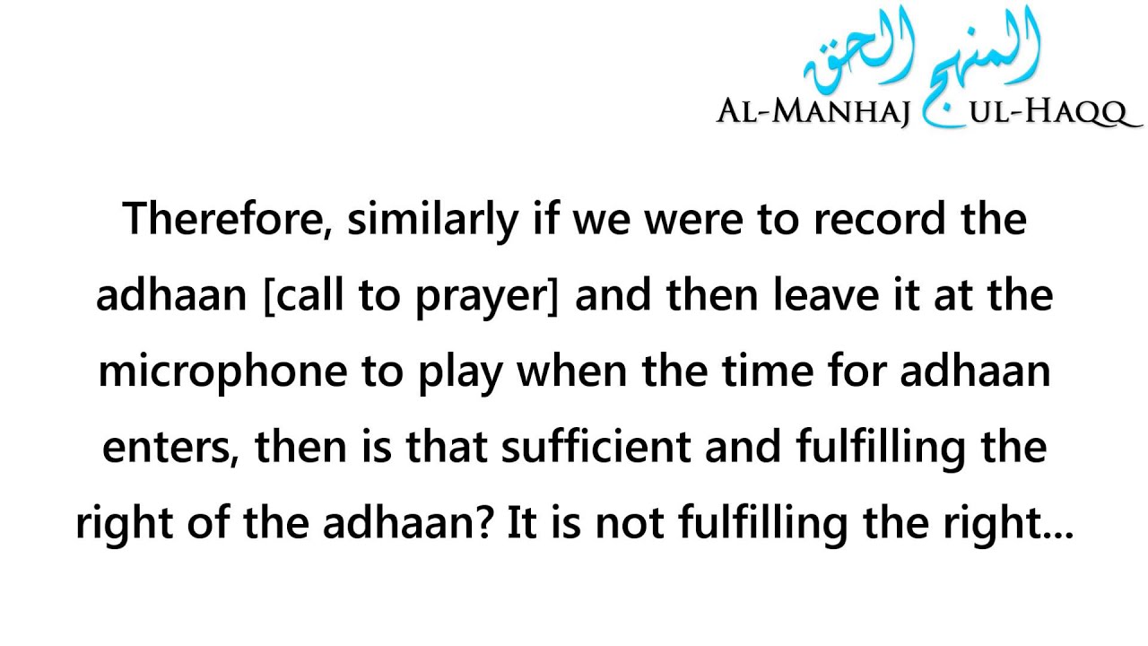 Recording of Surat al-Baqarah to Expel the Shayateen? - Shaykh Ibn 'Uthaymin