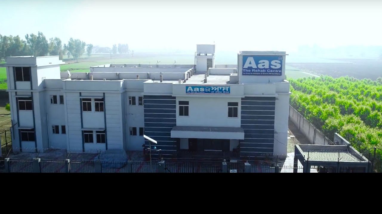 Aas Rehab Centre