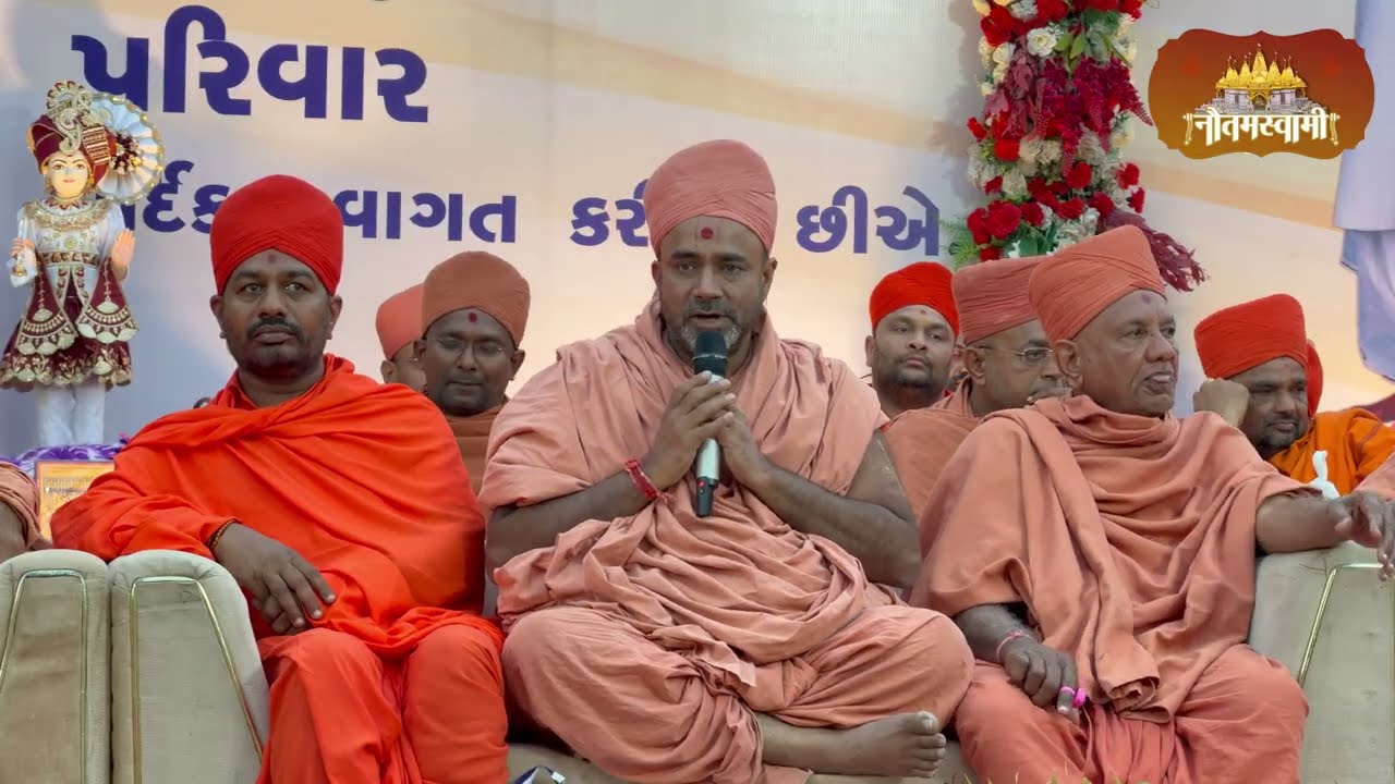 Ashirvachan | P.P Nautam Swamiji | Shri Chetanbhai Ramani | Aashirvad Sabha | Rajkot | 04-02-2026