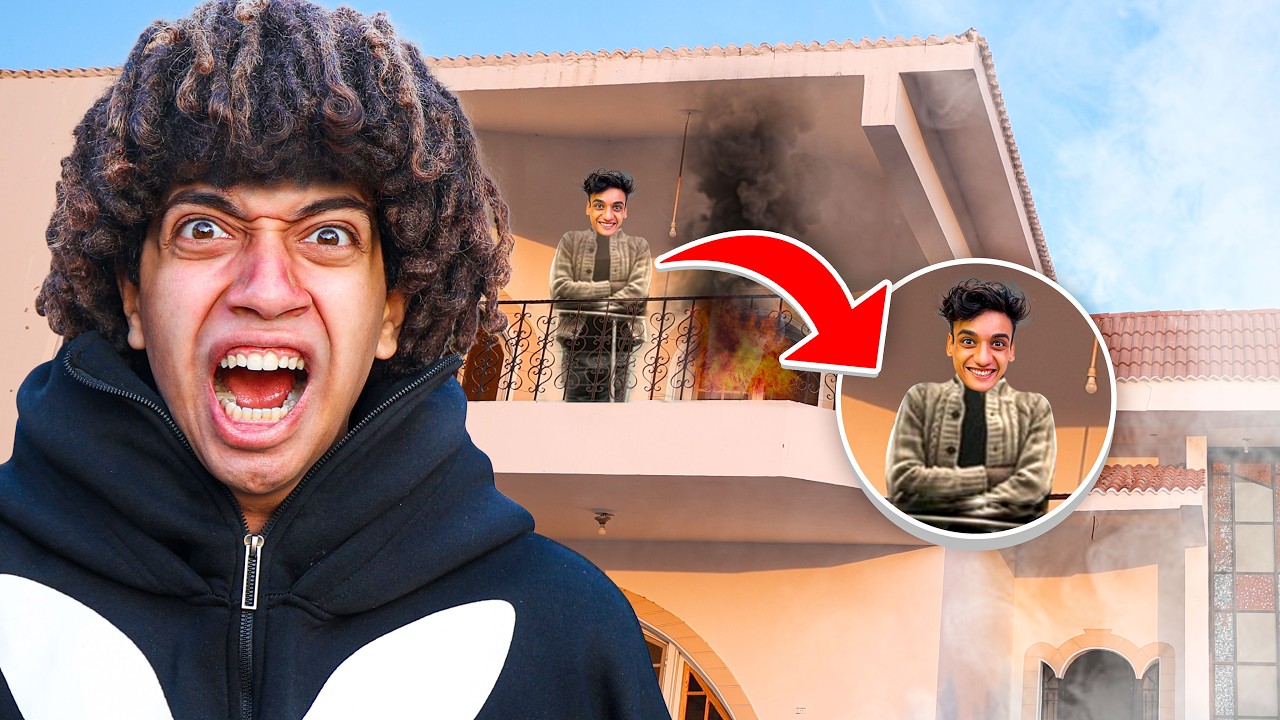 القيصر والكابيتانو ولعو فى الفيلا بتاعتى 😱 ( نهايتكو على ايدى )