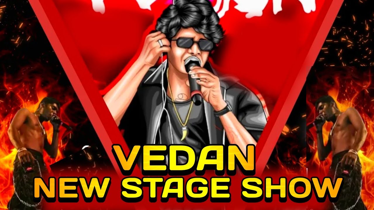 വേടൻ്റെ ഏറ്റവും പുതിയ സ്റ്റേജ് പ്രോഗ്രാം/VEDAN New Stage Show