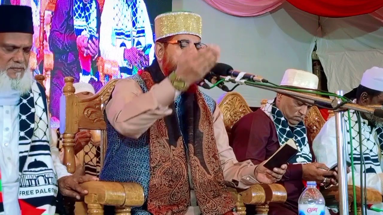 ik Dard Ka Maara Roota Hai — Urdu KaLam — আজকাল খুব কমই শোনা যায় || ALLama Nasir Uddin AL Bari 🇧🇩
