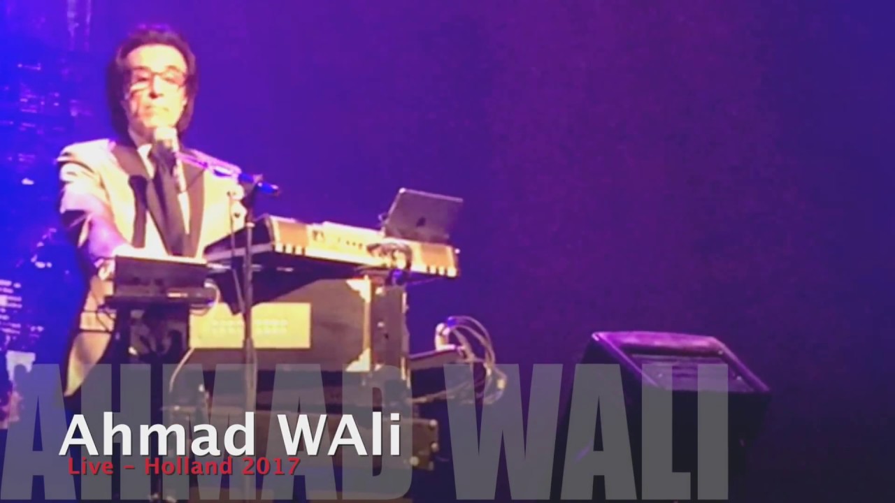 Ahmad Wali - Shokht Lalazar-e man