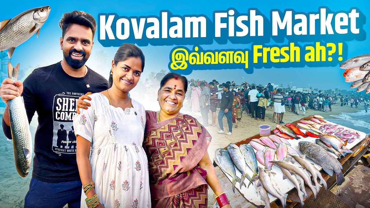 We Woke Up at 5:45 AM for This 🐟 Fresh Fish from Kovalam Beach🥹| Gowti Sowbi