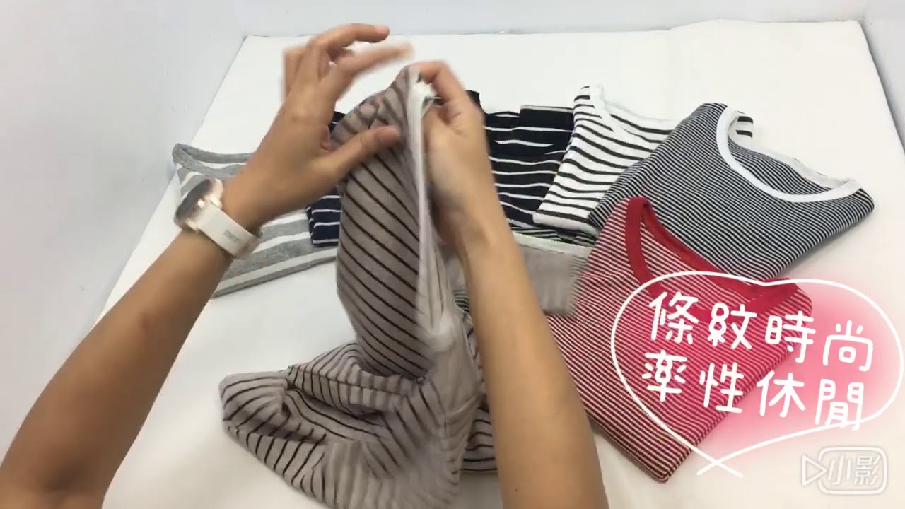 AA193條紋圓領衫