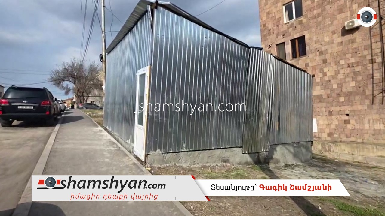 Երևանի Աջափնյակ վարչական շրջանում մեկ գիշերում կանաչ գազոնի վրա վեր է խոյացել անճոռնի մի շինություն