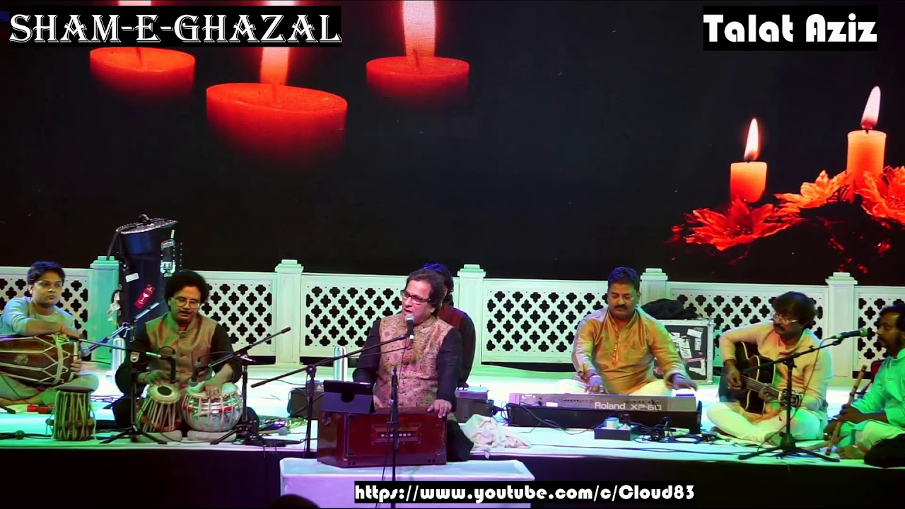 Rare ghazal of Talat Aziz | Sham e ghazal | Jashn e virasat