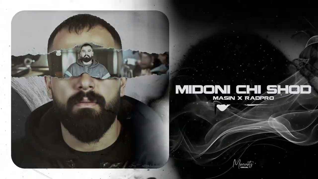 Masin X Radpro (Midooni chi shode)