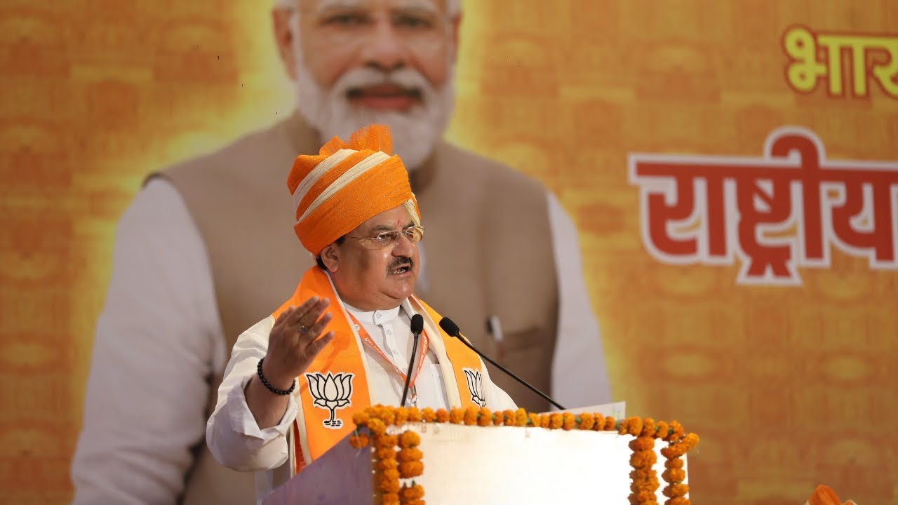 BJP President Shri JP Nadda's introductory address at BJP National Office Bearers Meeting in Jaipur.