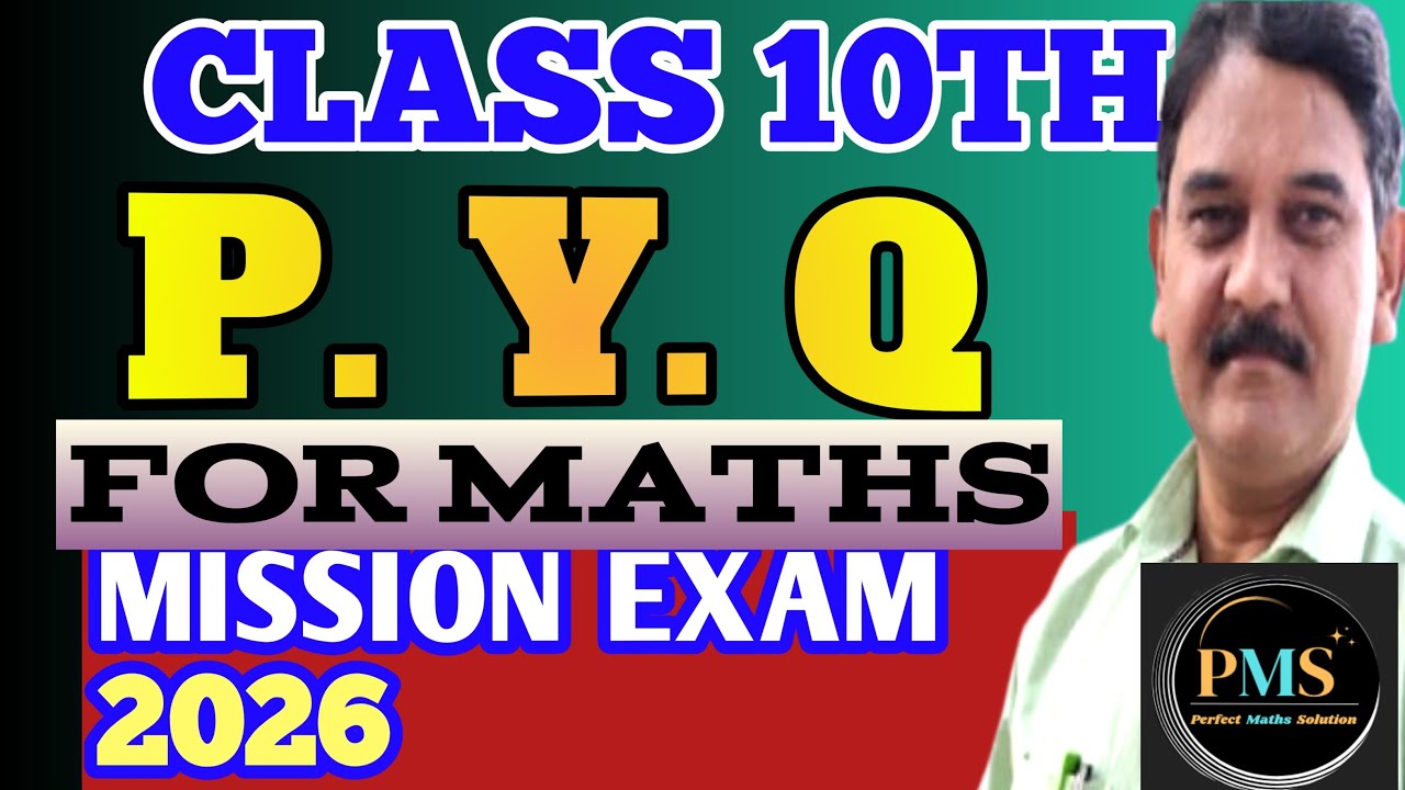 CBSE Board Exam 2026 Maths PYQ 🔥 | Most Important Questions with Solution
