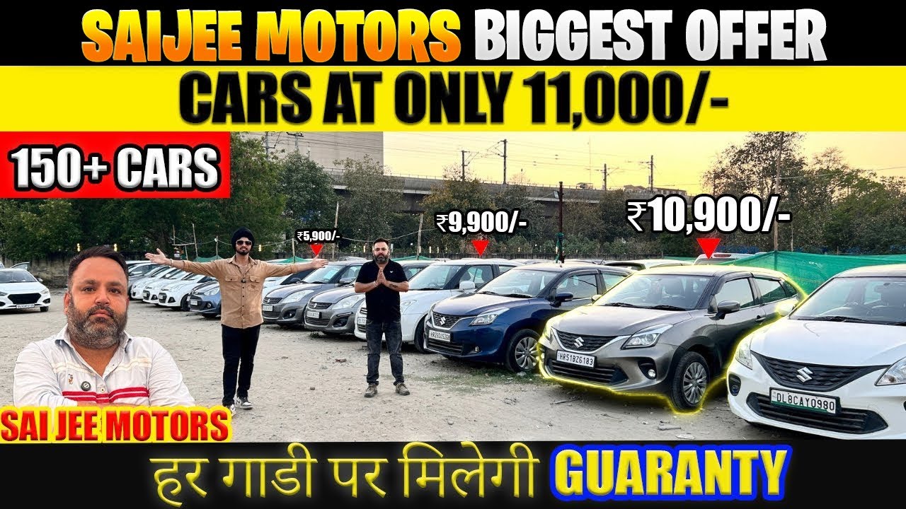Biggest used car sale at sai jee motors/ second hand car sale / used car sale / delhi car bazar