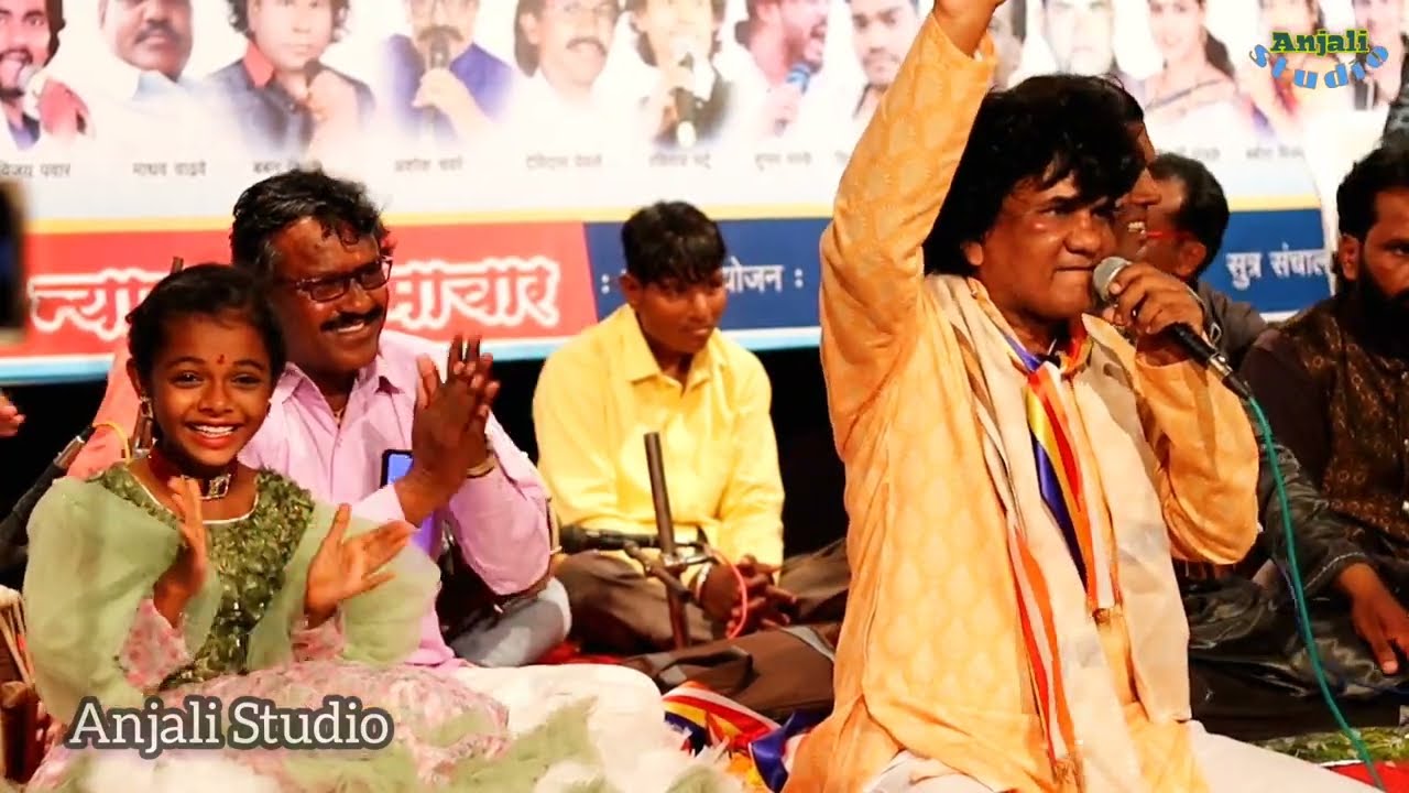 जरी संकटाची काळरात्र होती|चंद्रकांत प्रह्लाद शिंदे|Vamandada jayanti, Nanded|#anjali Studio