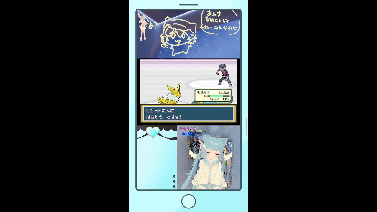 【ポケモンFRLG】ゆきみのファイアーレッド🔥４