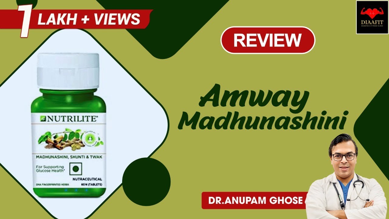 Amway Madhunashini Review | क्या इससे मधुमेह जड़ से खत्म हो सकता हैं? । DIAAFIT