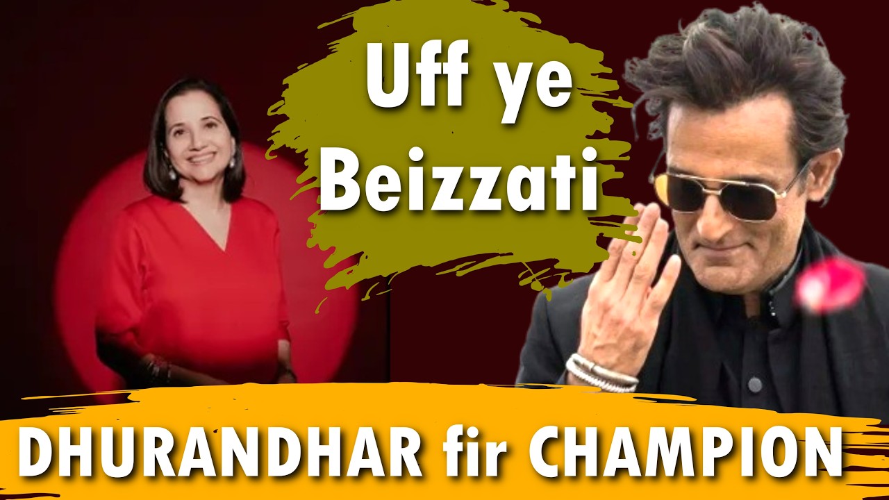 Anupama Chopra | Film critic ya Nepo kids ki Raajmata | Dhurandhar movie