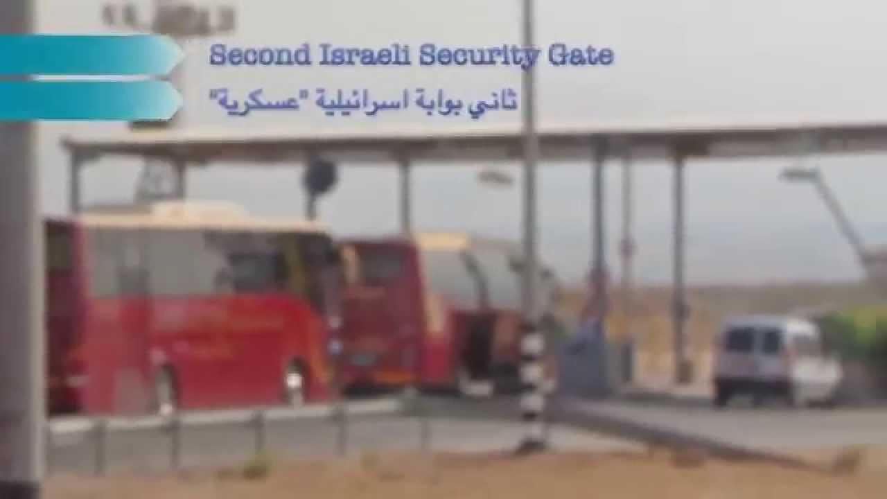5 كم بثلاثة معابر وكثير من الذل