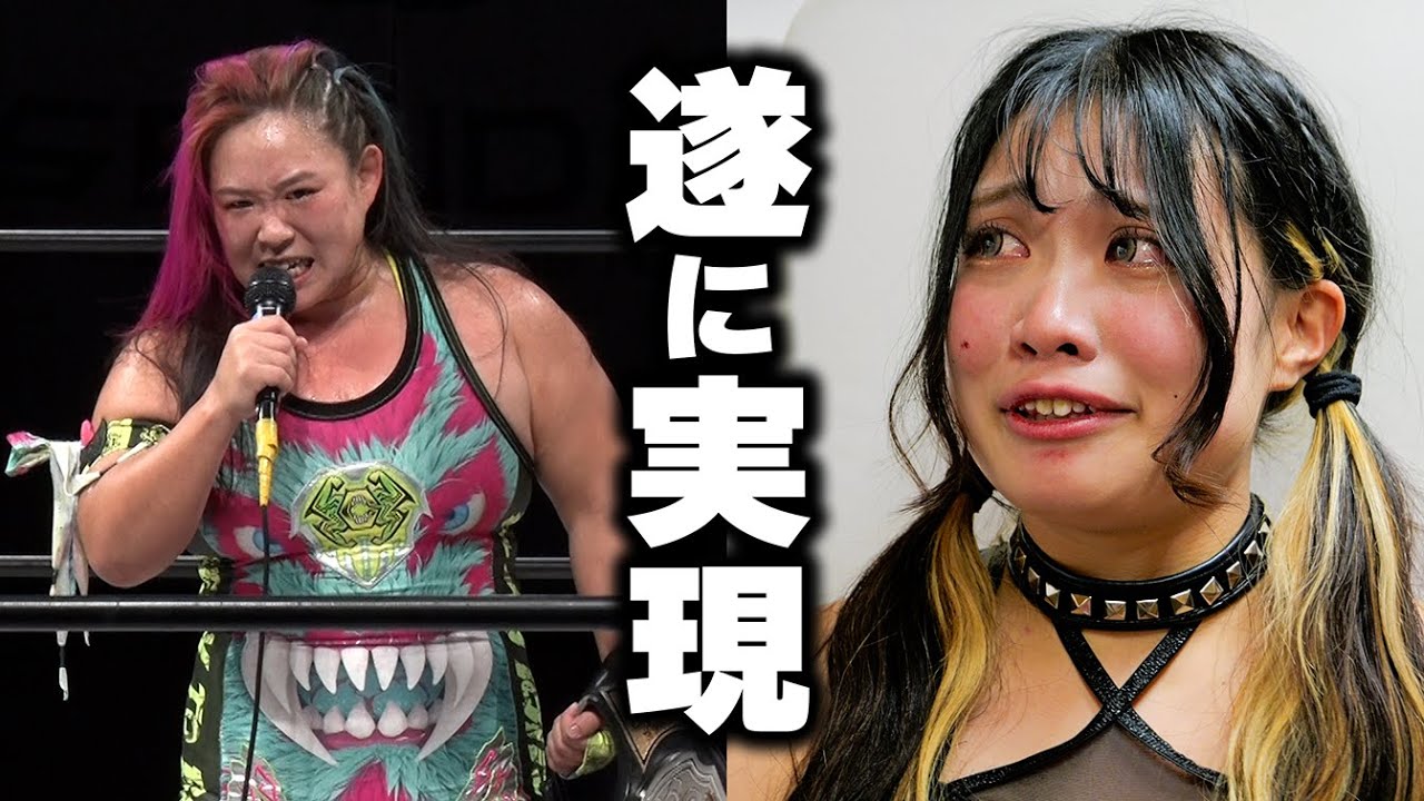 プロレスラーになって良かった。憧れの選手と… ／ 入門テスト日【武道館への道 Ep.9】