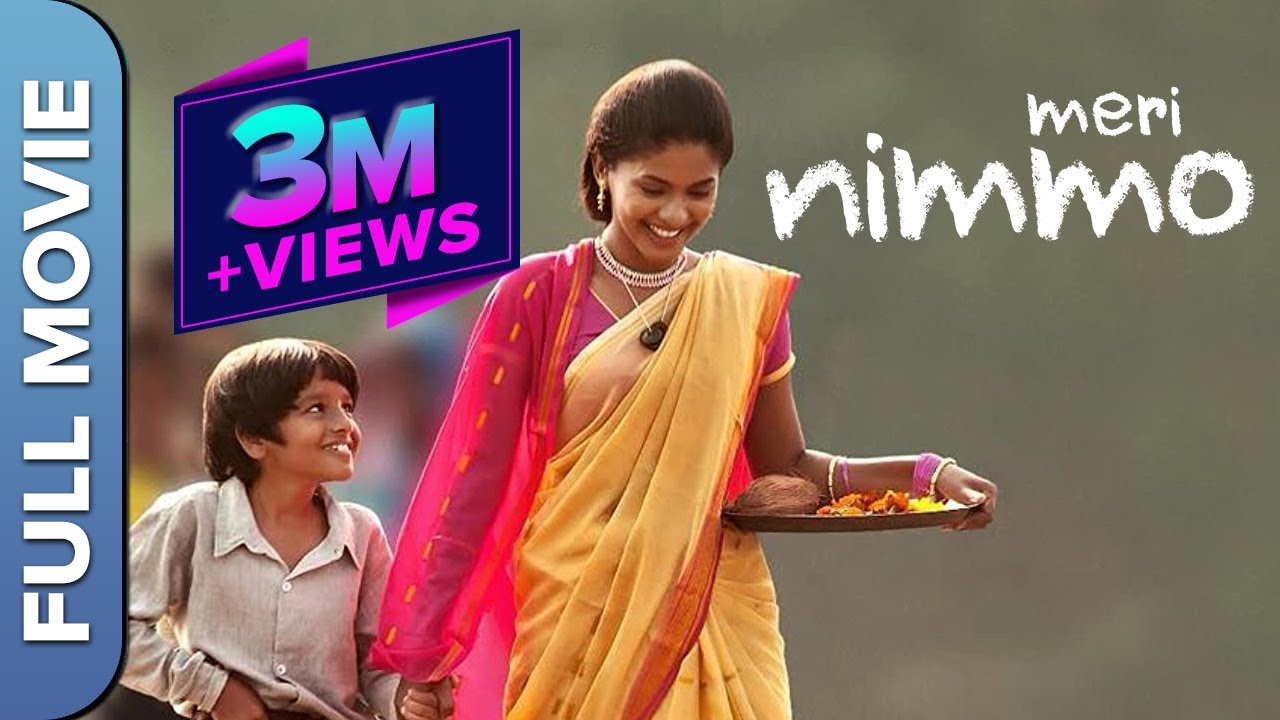 Meri Nimmo (मेरी निम्मो) Superhit Bollywood Movie | Anjali Patil, Karan Dave, Aryan Mishra