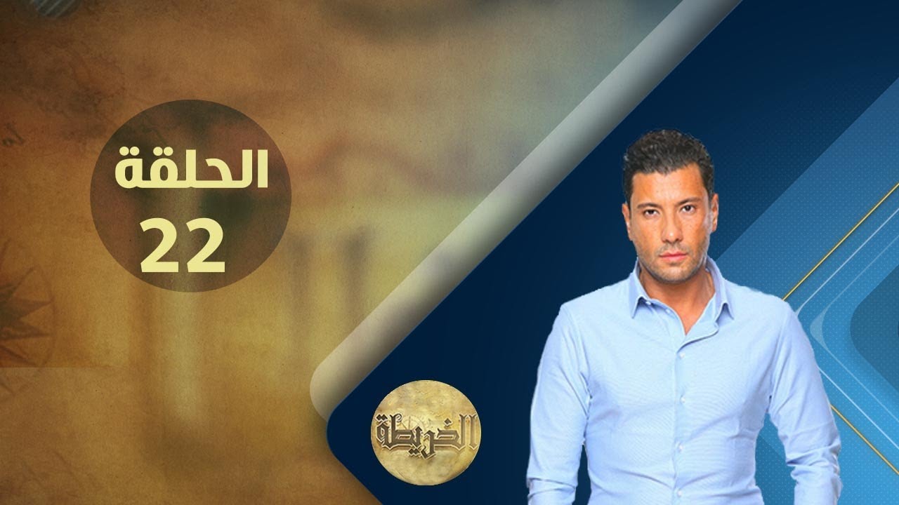 برنامج الخريطة مع إسلام بحيرى | الحلقة 22 | 2017.6.17