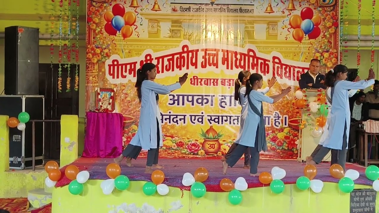 Republic Day Program || PM Shree Gsss Dheerwas Bara || 2026