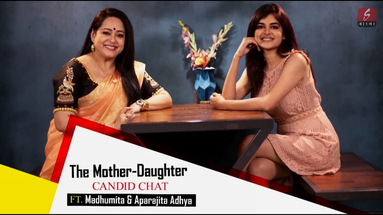 The Mother - Daughter Conversation | Cheeni | Caught Candid | Madhumita | Aparajita | Sangeet Bangla