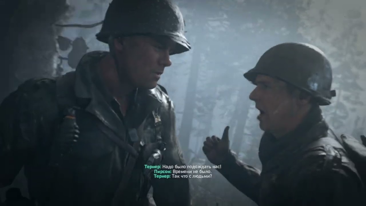 Прохождение Call of Duty World War 2 на ПК ! Продвигаемся через холм Хюртген , Германия ! 