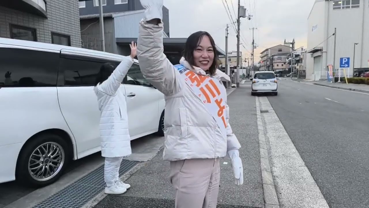 ミニ演説会＠金楽寺#弘川よしえ のLive配信！｜#兵庫8区 #中道改革連合